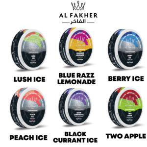 Al Fakher (UAE) Nicotine Pouch 20mg 20pcs/pack - Image 1